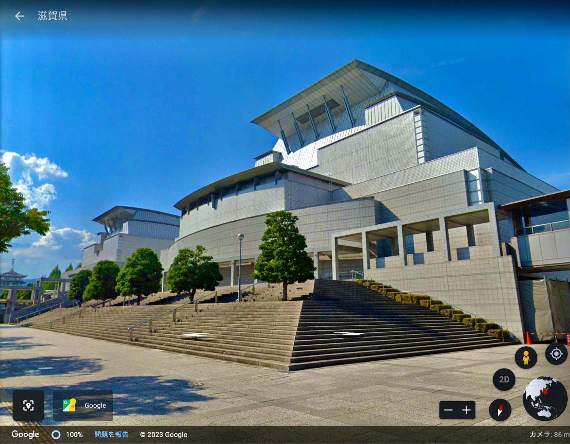 Koke Musu Inn Otsu Exterior foto